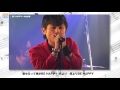 UpComi#20 BE HAPPY -中島卓偉-