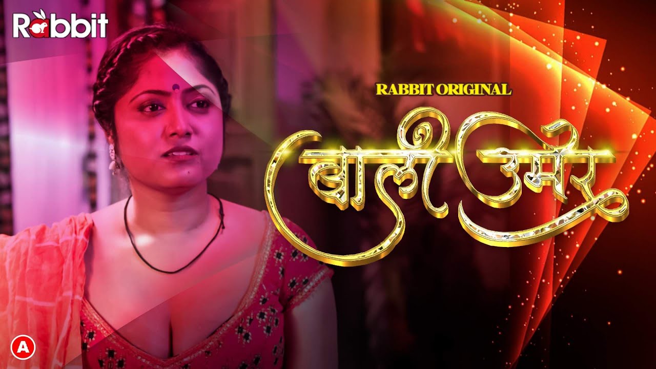 Sharmili Ne Dekha Kala Aur Mota Baali Umar Streaming Now Only On sharmili-ne-dekha-kala-aur-mota-baali-umar-streaming-now-only-on