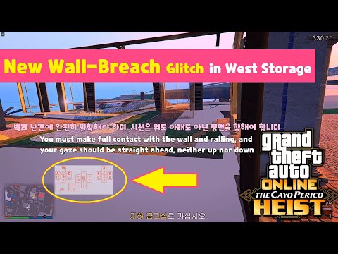 new wall-breach glitch in west storage(check april 22)/ Cayo🌴 Perico H/ GTA Online