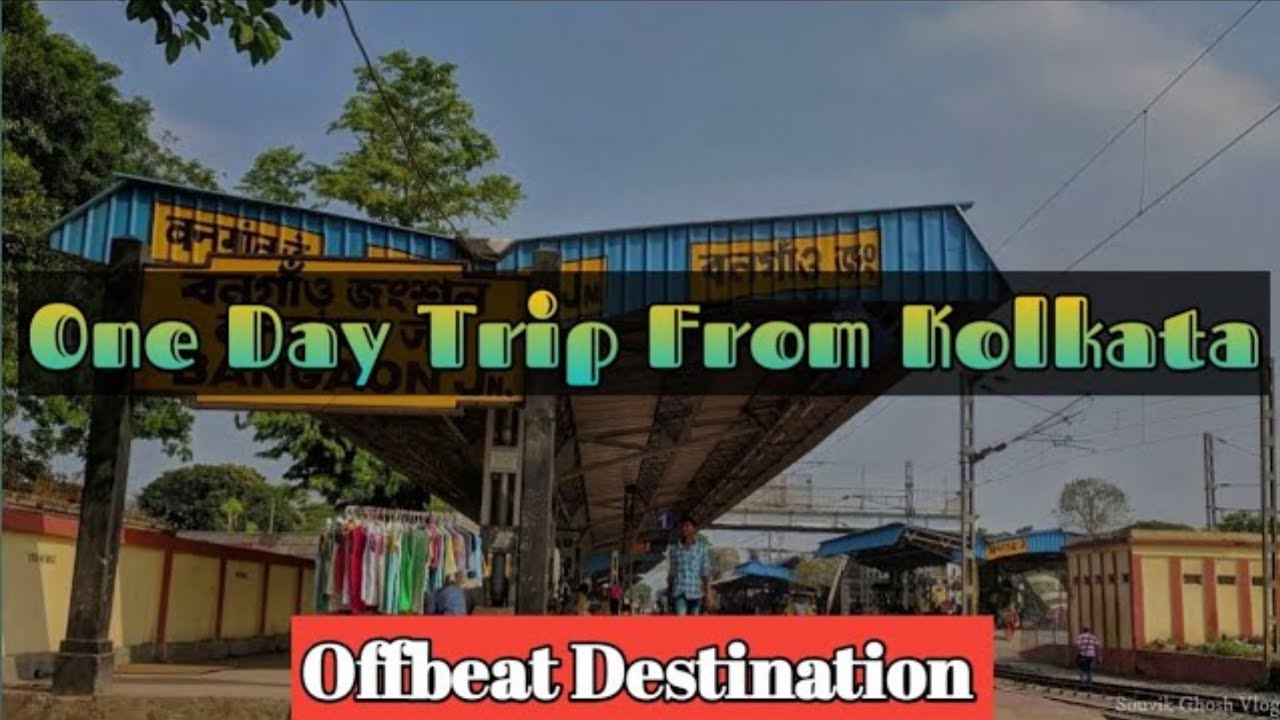 one day road trip from kolkata