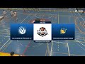C.B. CIUDAD DE MÓSTOLES "A" - IVECO CBC VALLADOLID PONCE A | C.E. CLUBES MINI FEMENINO