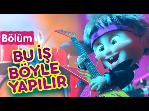 Maşa İle Koca Ayı - 👩‍🎤 Bu iş Böyle Yapilir 🎸 (Bölüm 29)