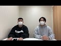 《自宅療養明け初!》ジェラードン no ニューラジオ!2022.2.18