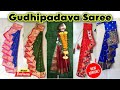 Gulabisadi  stitch gudhisadi redymade homedelivery gudhipadwa2024 newyear