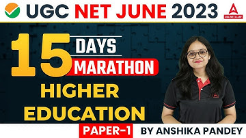 UGC NET June 2023 | UGC NET  Higher Education Paper 1 Marathon #5 | UGC NET Exam 2023