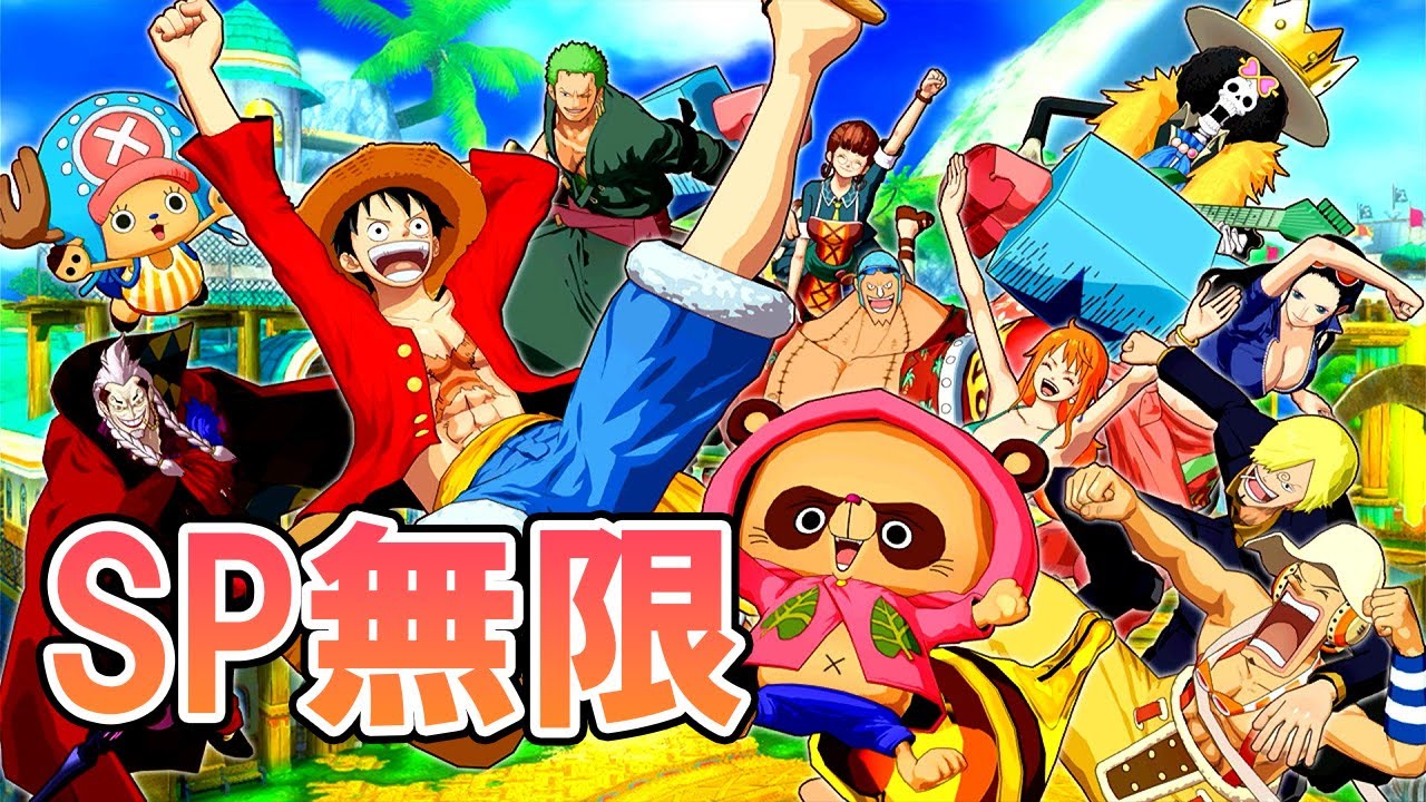 Completed the game and gained infinite stamina [One Piece