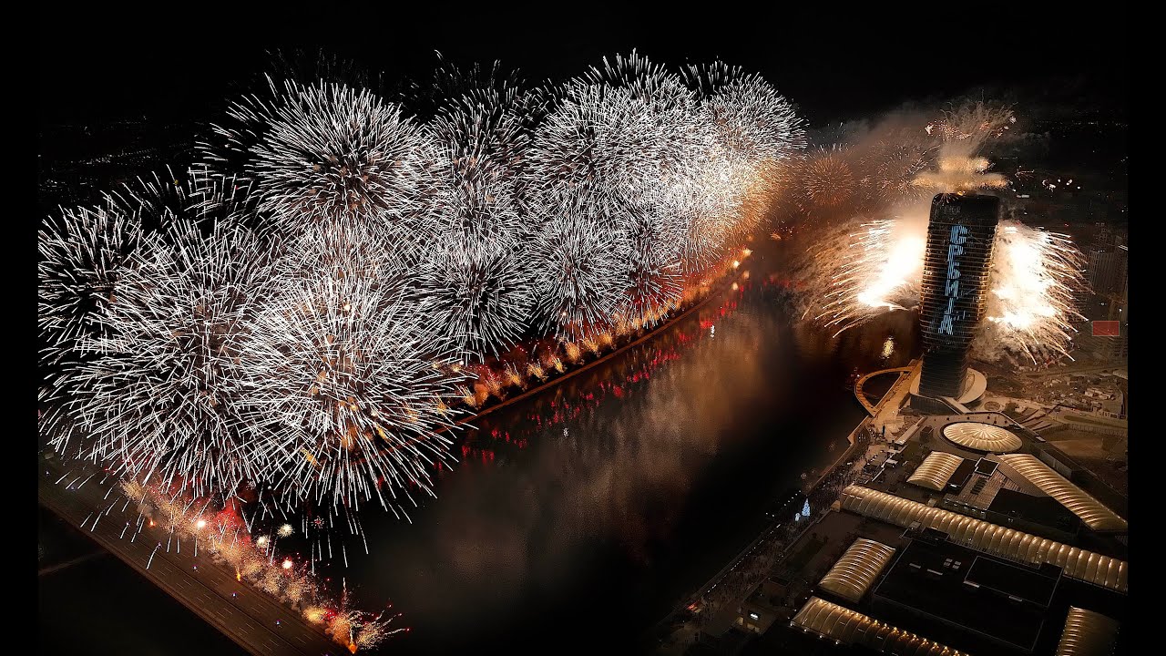 Vatromet Beograd na vodi 2024