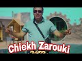   2023 3   شيخ الزروقي لي معندهاش لطاي