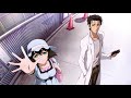 Another Heaven - Steins;Gate (Kanako Itou)