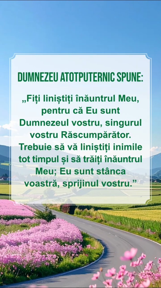 Dacă greutățile vieții și truda de la muncă te fac să te simți îndurerat și descurajat, amintește-ți: Dumnezeu este singurul nostru sprijin!