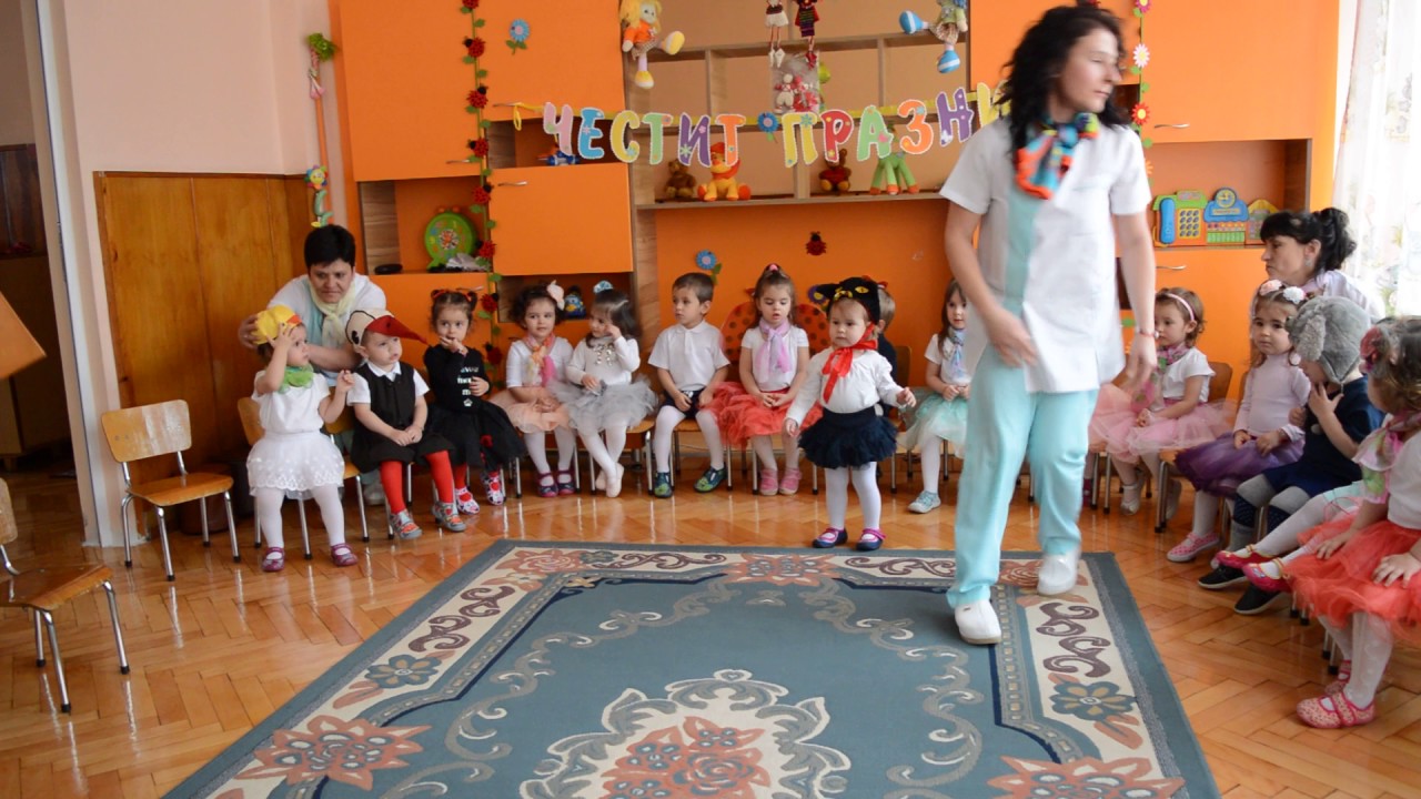 Пролетно тържество на 1-ва група 2017 г. - Част 1