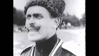 Абрек Заур 1926