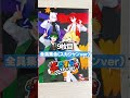 【実写】よろずやのeプリントで神引きしてみたww #ゲーム実況 よろずや🍭