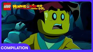 show me monster lego monkie kid