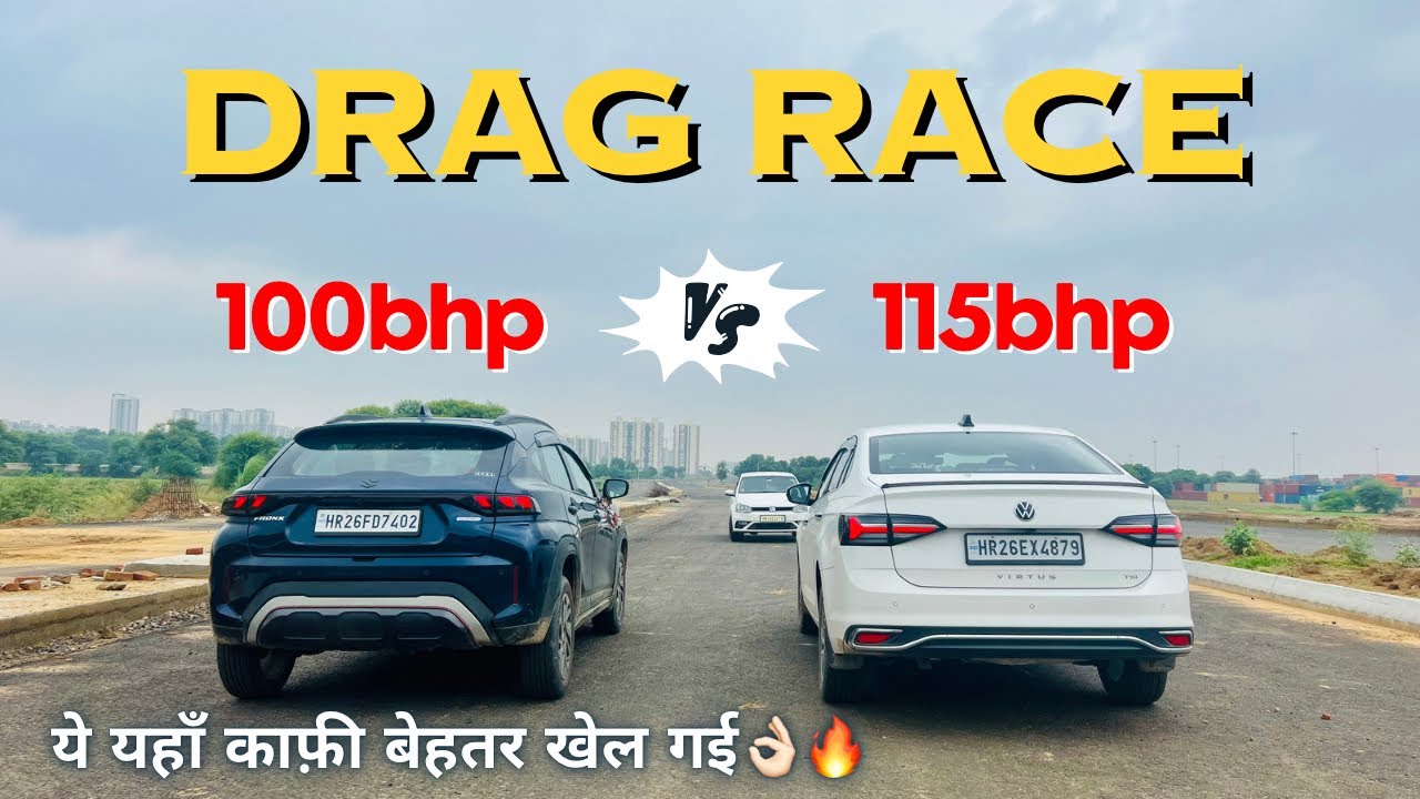 Sorry Virtus!!💔 Maruti Suzuki Fronx turbo vs Volkswagen Virtus 1.0 turbo drag race||आख़िर क्या हुआ?