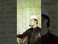 জীবন টা এখনো সইলামের পথে আন্তে পারলেন না।