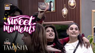 Sweet Moments Digitally Presented by Innovative Frisky | Tamasha S5 | ARY Digital