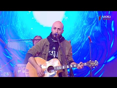 ქუჩის მუსიკოსები - სოსე ახალკაციშვილი - რაც უფრო გადის დრო