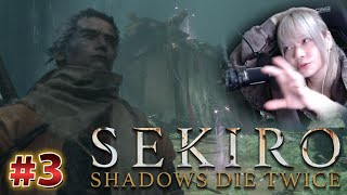 【顔出し】トゥルーエンドいくぞ【SEKIRO】 #女性ゲーム実況者