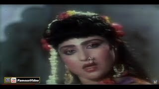 GORAY HATHAN TE MEHNDI NAAL (WEDDING SONG) - NOOR JEHAN - PAKISTANI FILM WADERA