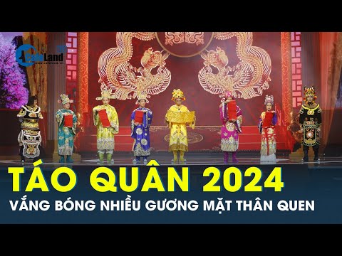 Táo quân 2024 xuất hiện nhiều gương mặt mới, hứa hẹn nhiều bất ngờ | CafeLand 2023 mới nhất