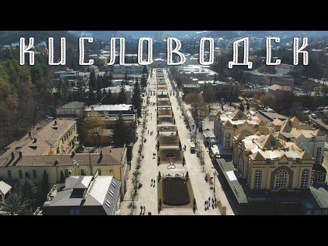 Video: Im Stawropol-Territorium Wurden Identifizierte &Ldquo; Spukhäuser &Rdquo; - Alternative Ansicht