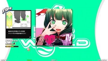 【DDR WORLD】 LOVE EAST 暁Records 【SINGLE Basic6】 SPEED454 REVERSE