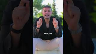 حقيقة السموم الموجودة في المكملات وتطعيمات الأطفال.. قريباً #فكر_تاني #دكريم_علي