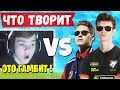 ЖЕСТКАЯ ЗАРУБА TOOSE И MONGRAAL В ФОРТНАЙТ. LETW1K3, EVELONE, JAMSIDE, HURMA, MAPKE, BUSTER,FREEMOK