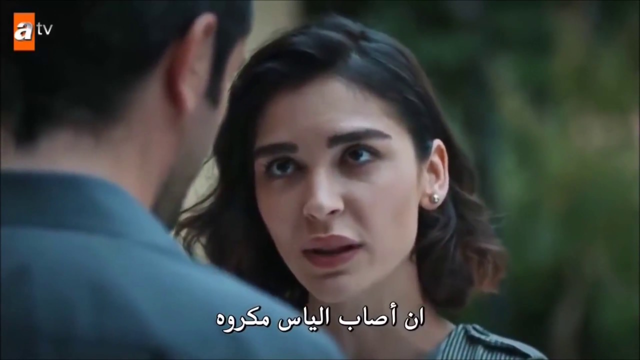 الياس & اسراء 