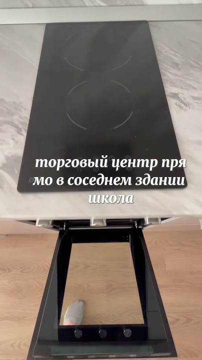 Длительная аренда - евродвушка в 3 минутах от метро Аминьевское шоссе ...