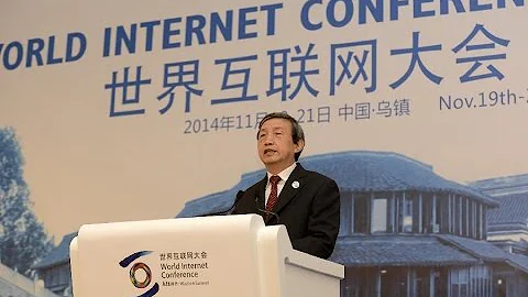 China calls for multi lateral global Internet governance - DayDayNews