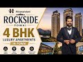 Ultra Luxury 4BHK New Launch in Powai | Own a Dream 4BHK at Hiranandani Rockside