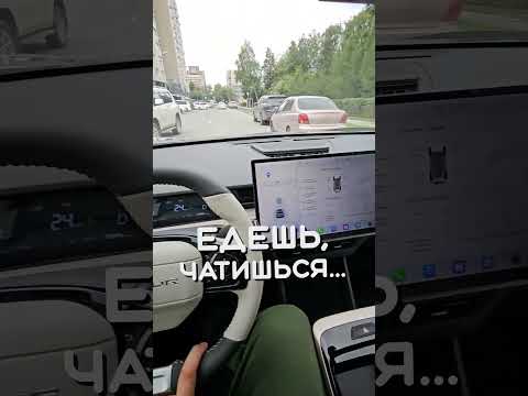 JETOUR DASHING - наше, "светлое" БУДУЩЕЕ