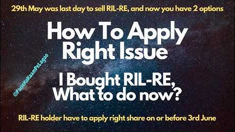 How to apply for Right Share || PVR right issue | M&M Fin right issue | ASBA | RWAP