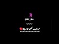 مهما ببعد قلبي انا وياك مهما ببعد قلبي انا وياك