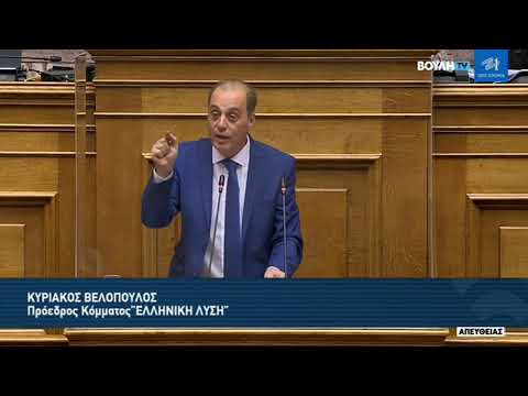 Βίντεο: Η εποχή του βελούδου