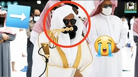 تلاوة فاقت الوصف ووجلت منها القلوب😭😭 من الشيخ #عبد_الرحمن_السديس