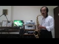 只要為你活一天 jack sax 演奏