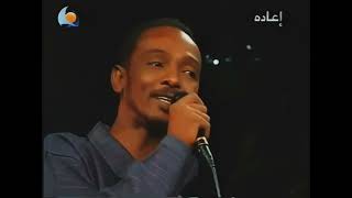 محمود عبد العزيز يا الناسيك وما حاسيك ❤️