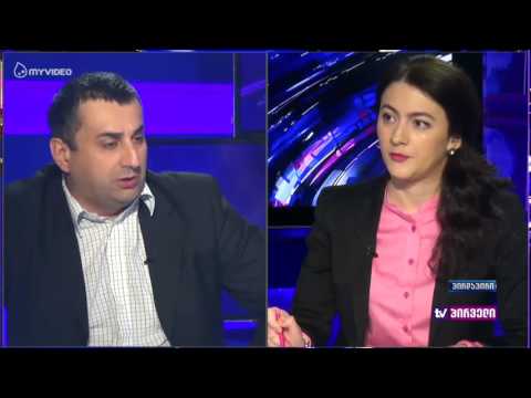 რა გინდათ სტალინისგან  გააჩერეთ ის კაცი მიწაში