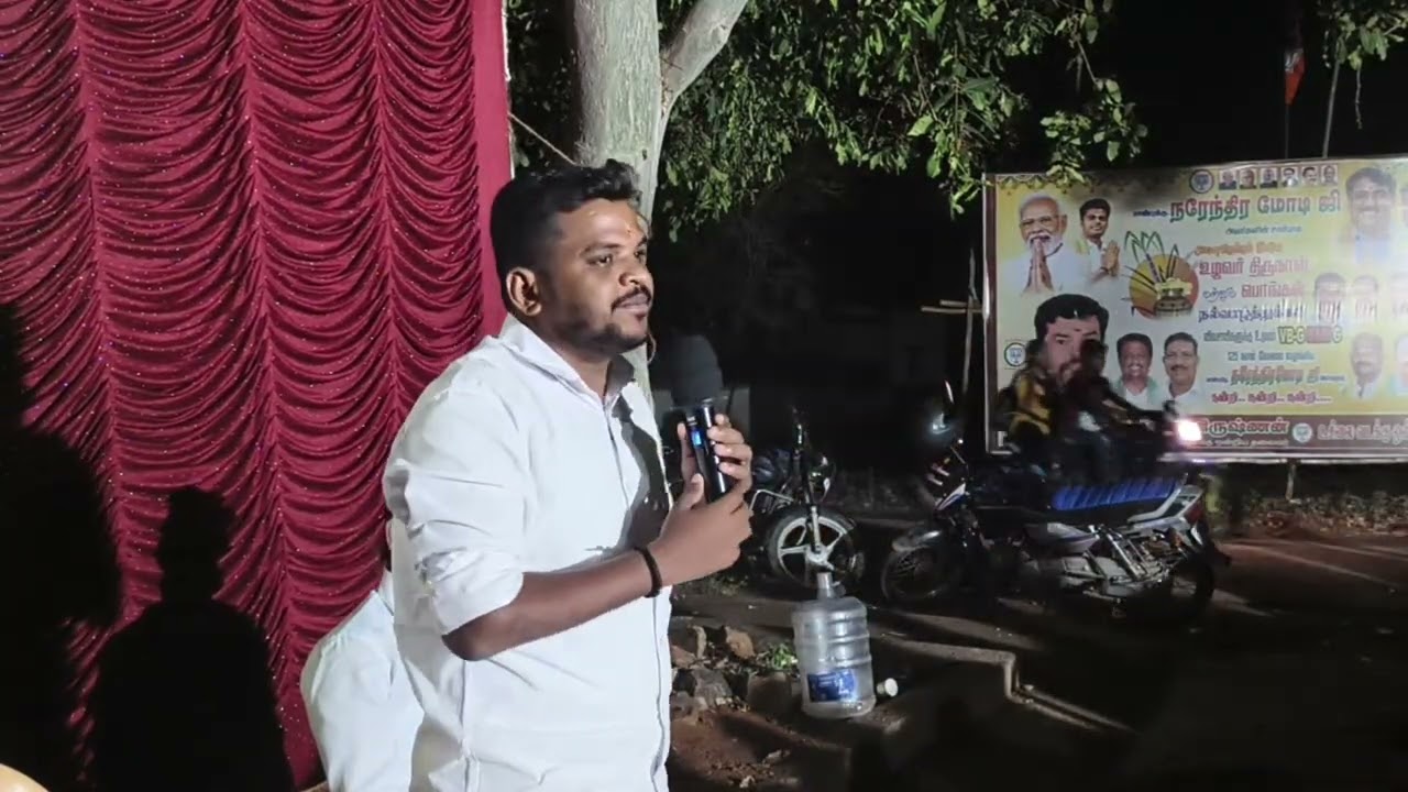 ஆன்மீக சொற்பொழிவு பெருமாள்கோவில்பட்டி