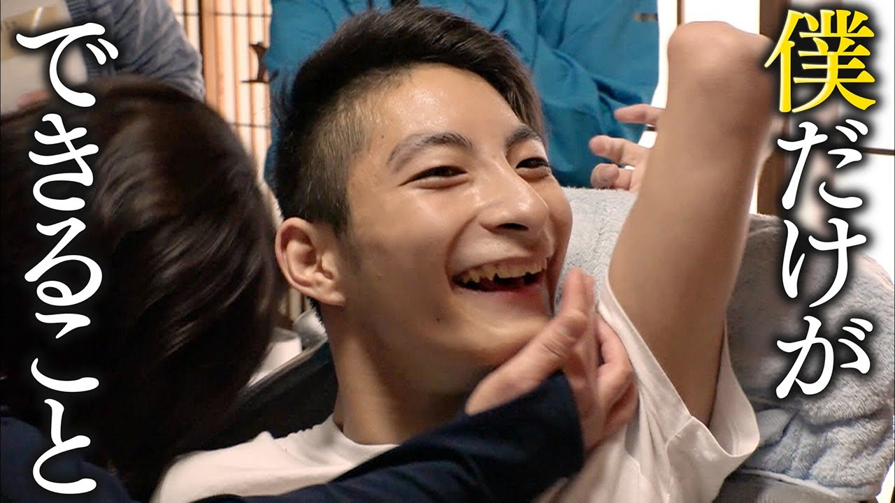 【障害者の自立】僕だけにできること　脳性まひの青年が会社を立ち上げた【ABCテレビドキュメンタリースペシャル＃16】