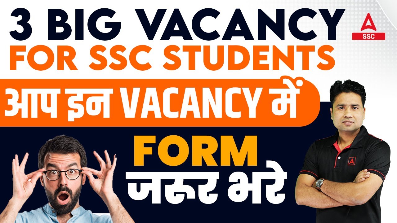 3 Big Vacancy for SSC Students | Govt Job Vacancy 2023 | Details By Pawan Moral