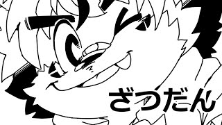 暑い久々雑談【VTuber／秋嶋すぅい】