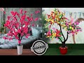 Quick Easy Ways To Decorate Your Living Room!.. DiY Paper Flower Pots