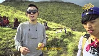 새콤달콤한 사탕 바나나 먹기 왕게임 사건 - 시간여행자 '빠뿌아' Clip#56 screenshot 5