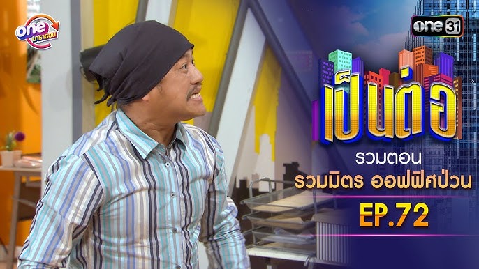 Қатерлі ісік фотогалереясы Орыс порно: Директор трахает студент онлайн