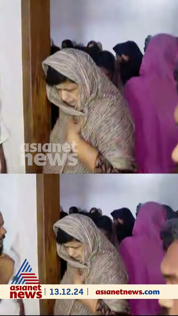 മധുരം നുണഞ്ഞ് ഒന്നിച്ചു നടന്നവർ വേദനയായി ഒന്നിച്ച് മടങ്ങുന്നു