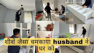 🌺Indian Mom daily life in Europe || Deep house cleaning kiya husband ki help se#cleaningmotivation